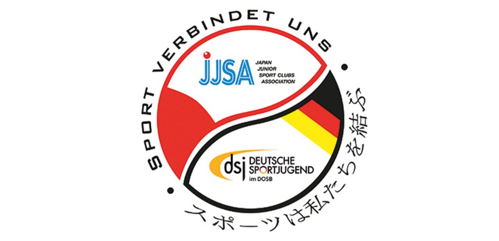 Logo des Deutsch-Japanischen Simultanauschtauschs.